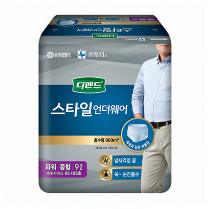 상품 섬네일