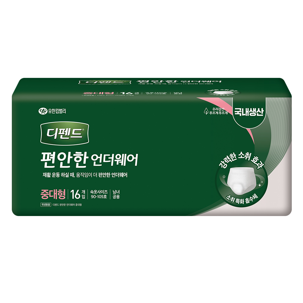 상품 섬네일